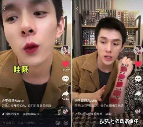 抖音爆料吃瓜观看在线,揭秘热门事件幕后真相